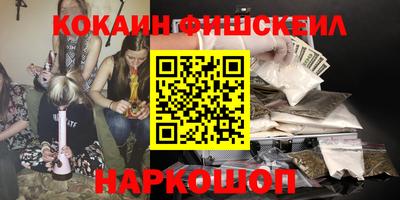 Альфа ПВП Абинск