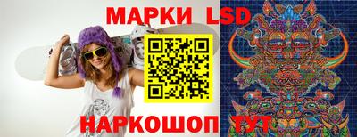 Альфа ПВП Абинск