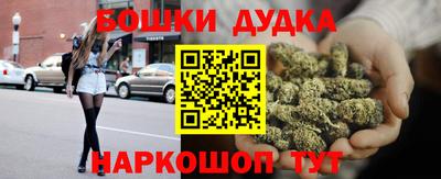 MESCALINE Азнакаево