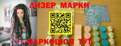 ALPHA PVP Абакан