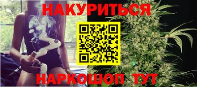 MESCALINE Азнакаево