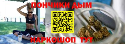 MESCALINE Азнакаево