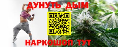 ALPHA PVP Абакан