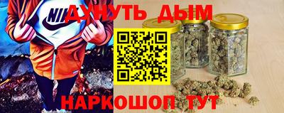 ALPHA PVP Абакан