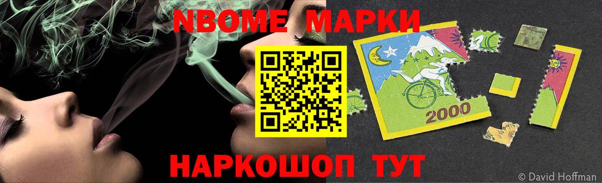 ЛСД экстази ecstasy  Вход с VPN  ЛСД экстази  Лсд 25 экстази кислота  Алушта 